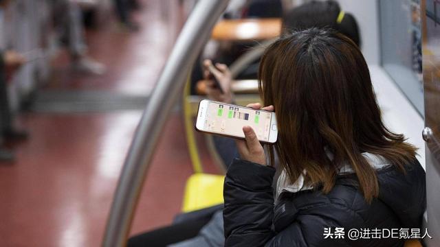 让我们看看，手机App背着你都干了什么事