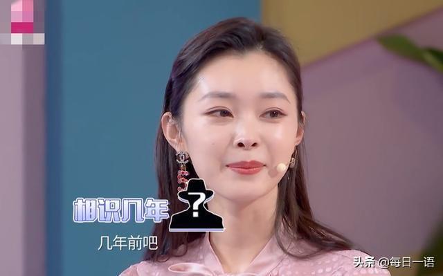 30岁宋轶自曝圈内暗恋对象！匿名送过酒杯，维嘉机智问出男方信息