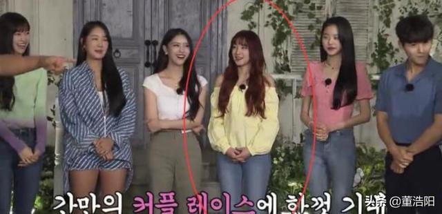 宋雨琦上韩国正版RM, 单人特写下，才是中国跑男