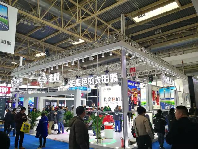 展会| 第28届中国国际汽车用品展览会（CIAACE）