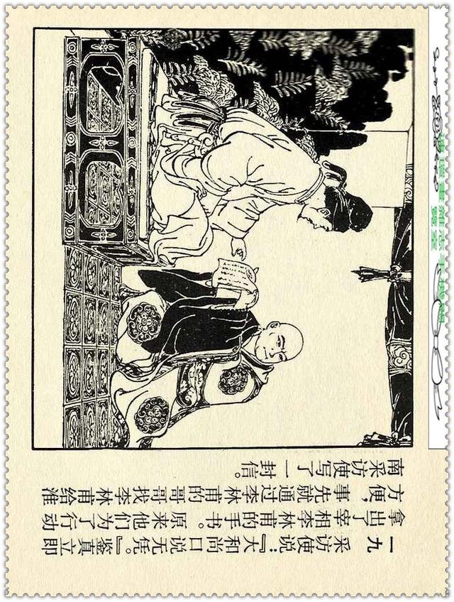 [ ������� ]