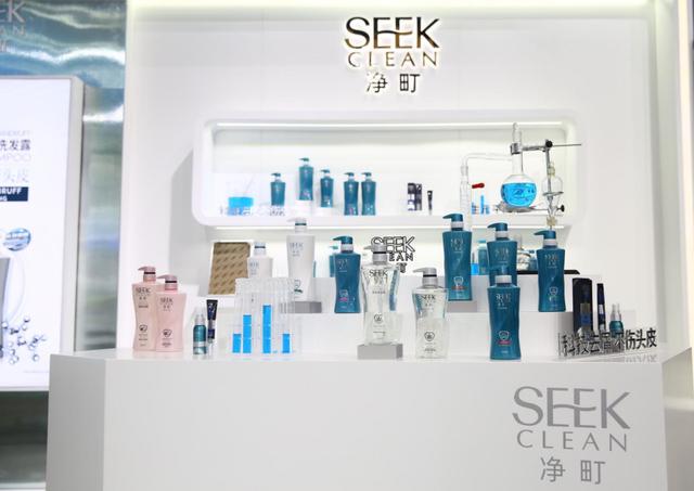 净町首次亮相美博会，携手科研巨头科莱恩共创未来