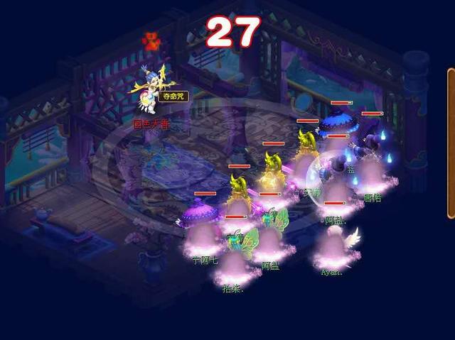 梦幻西游：你绝没见过的名场面！7秒钟带你重新认知梦幻与现实