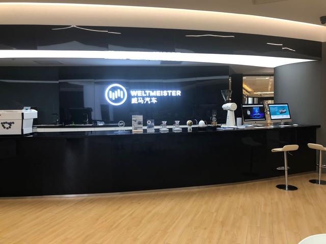 威马，不太会搞噱头的造车新势力