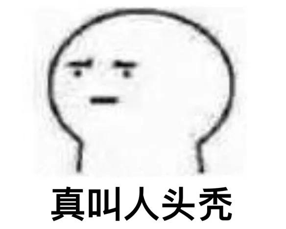 为什么她的美，观众总是不买账？