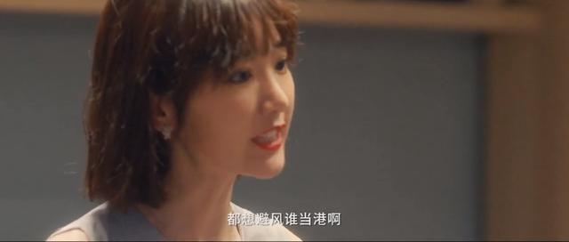 被佟丽娅辞演却意外走红，国产剧这样拍女人，还是头一回见