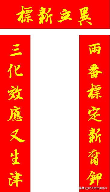标新立异——腐植酸钾复合肥卓具“新三化效应”