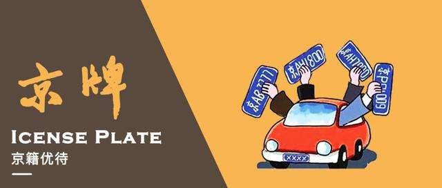 һ�߳�������ҡ���Ѷ��ٴ��¸ߣ�"�޳���ͥ"��ע�ȱ���