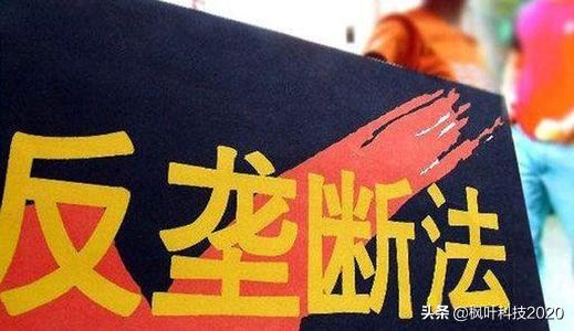 新禁令迫使华为使用中芯国际N+1制程，手机性能