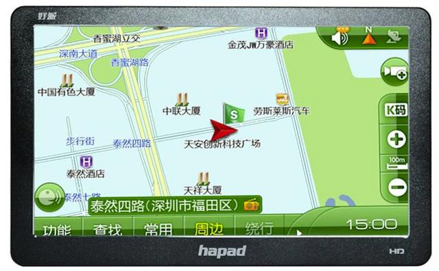 车载导航与手机导航有什么区别？哪个更好？难怪大家都用手机导航