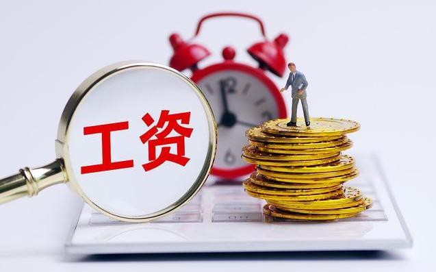 银行经理：只要攒钱攒到“这个数”，每个月将