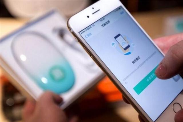 支付宝放出大招！芝麻信用分达700分，可享受这