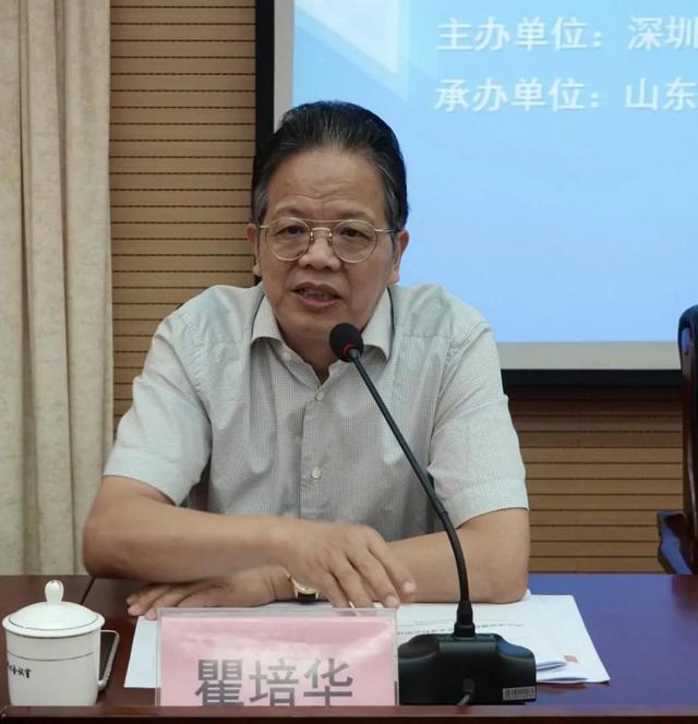 大禹伟业发起深圳防水协会《喷涂速凝技术规程》团体标准今日发布