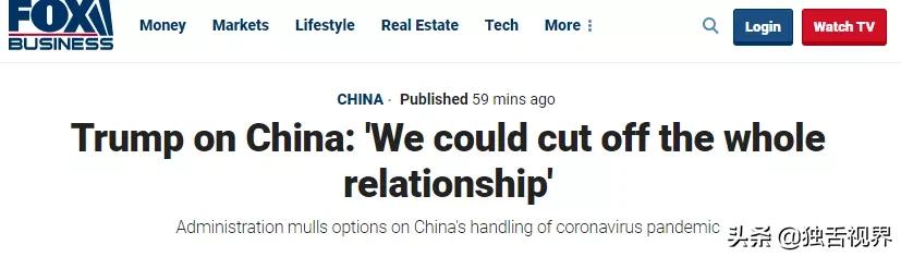 特朗普扬言可以切断整个中美关系，胡锡进听完