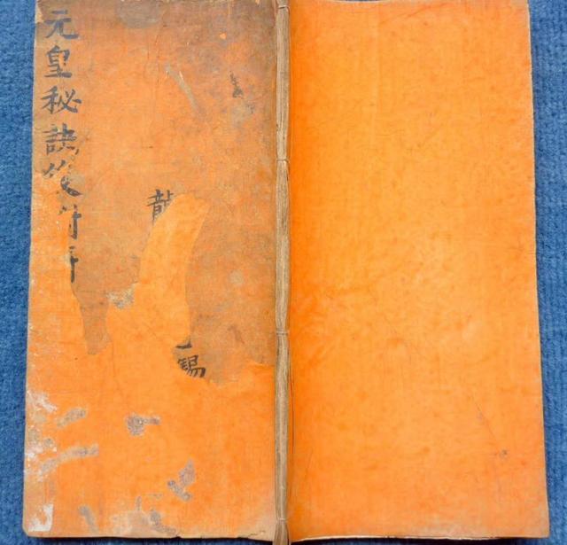 �峯�ֳ��ż���Ԫ���ؾ�