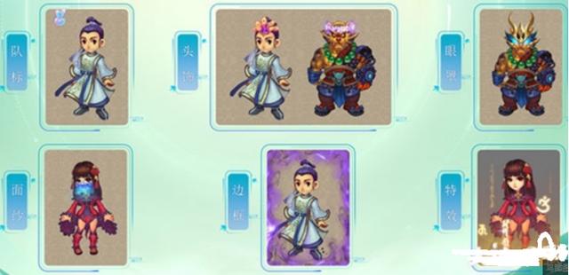 梦幻西游：测试服快报！135级-175级召唤兽心得技能曝光