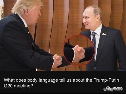 特朗普，送给普京的最后一份厚礼