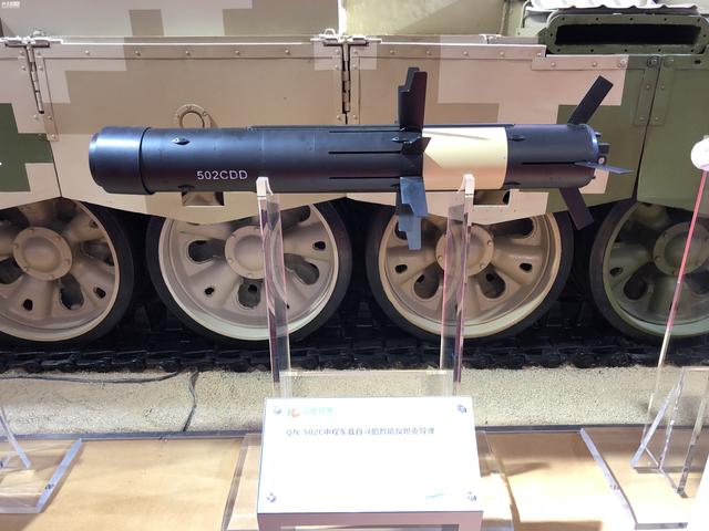 QN-506���й��Ļ���֧Ԯ�������ԵĴ�⬣���Ӫ�����Ŀ�ɽ֮��