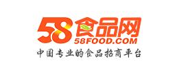 35个货源平台（带网址），除了1688这些平台你都知道吗？