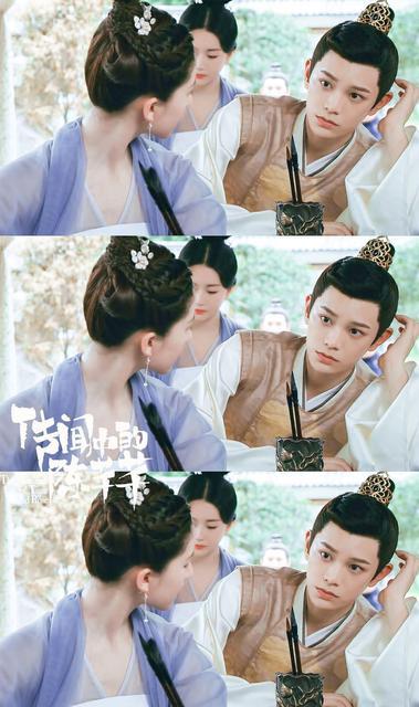 《传闻中的陈芊芊》走出来的丁禹兮：演技的好