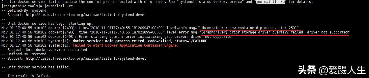 安装指定版本的docker服务
