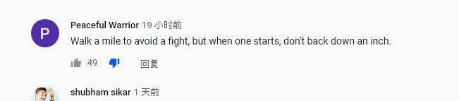 印度网友热议中印边境冲突，扬言抵制中国货