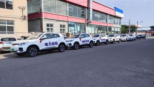 瑞虎e正式服务青岛港供电公司 保障港口供电通讯系统运行