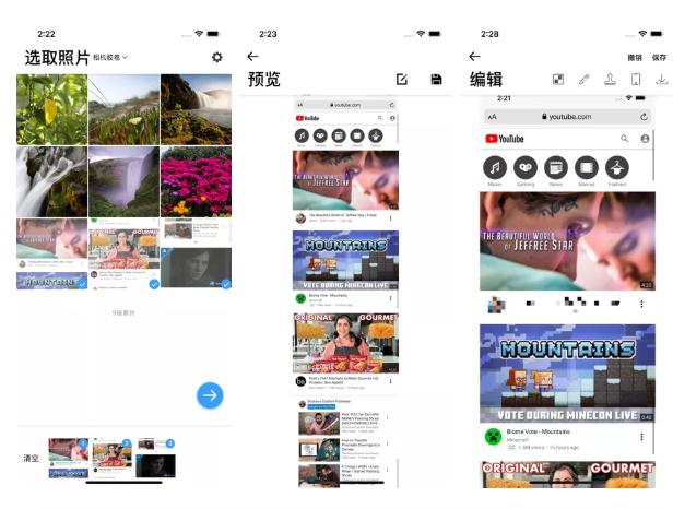 App Store限免推荐｜恋爱冒险、泰坦之旅、破碎平面等，共5款