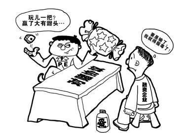 对赌协议：是傲慢的资本，还是低头的企业？