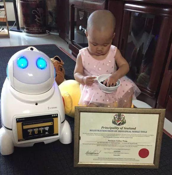 爸爸花了几百块给闺女买爵位，在欧洲，花钱还能租个国家当国王