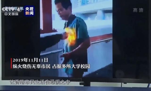 正道的光！感动中国为香港警察颁奖！乱港分子遁走合集来了…