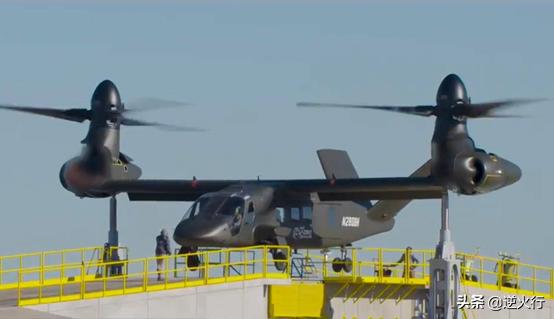 V280倾转翼飞机，美国陆军革新的关键飞机！有可能军民两开花！