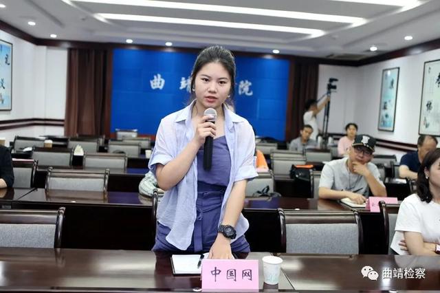 曲靖市检察院召开扫黑除恶专项斗争新闻发布会