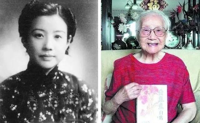 一生四次入狱，两次丧夫弃子，她却从不抱怨，依旧乐观活到110岁