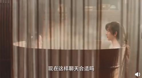 袁冰妍|苦等的《琉璃美人煞》终于来了! 袁冰妍路人颜值在线强撩 司凤：我当时吓坏了