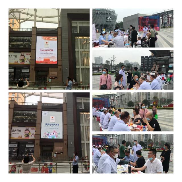 助力健康陕西行动，我省持续开展中医药健康文化主题活动