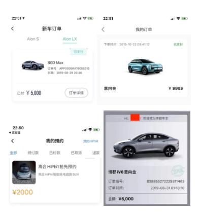 7年买了6辆电动车，他们说我疯了！