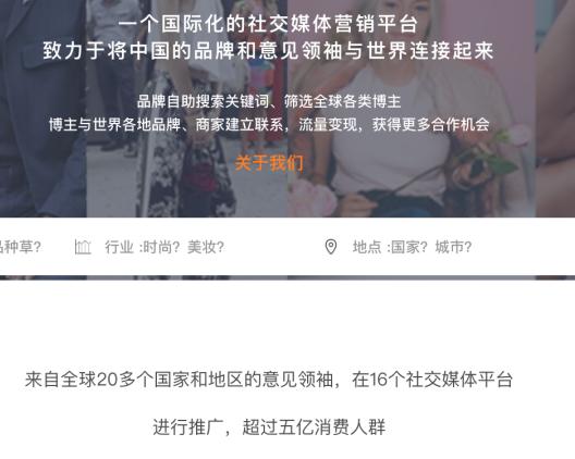 “零工经济”时代，人人都是可变现的KOL！