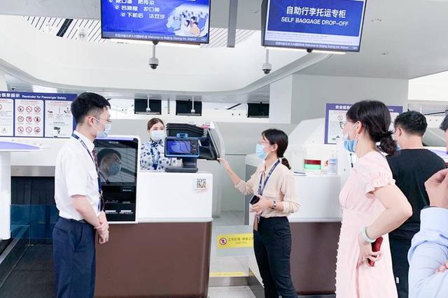 东航“One ID”北京任我行