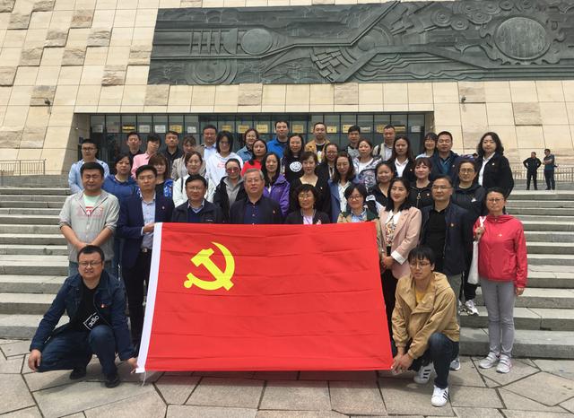 省五医院党委组织第三批党员干部队伍赴原子城进行爱国主义教育