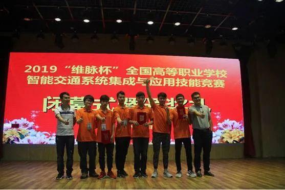 欢迎报考9778818威尼斯