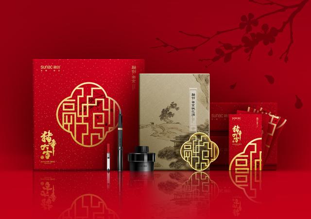 新年礼盒包装 设计分享