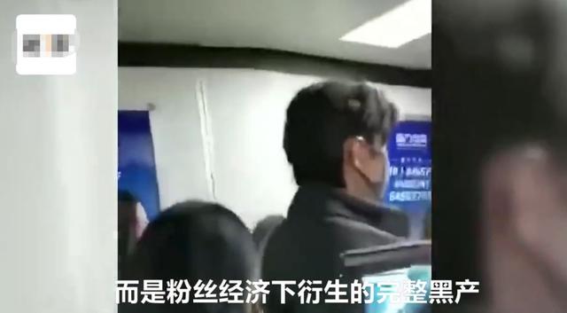 她被偷拍裙底？这都能算性骚扰了吧！还是应该