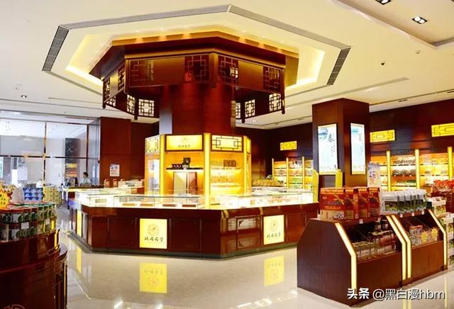 康养旅行｜医药健养一站式养生城——以岭健康城
