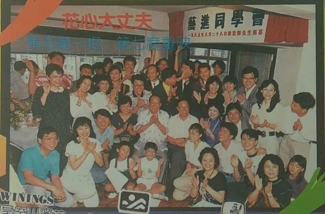 200多位明星的《豪门夜宴》，为什么成龙李连杰