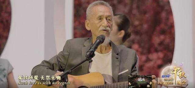 他是《一剪梅》作曲且原唱，被称为“音乐奇才