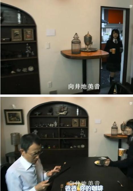 图解恐怖小故事《姐姐》：可怕的亲情，令人背