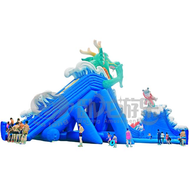 哪吒鬧海，大型移動(dòng)水上樂(lè)園的游樂(lè)設(shè)備?？? inline=