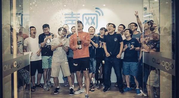 声网往事：不是每个“卖水者”都能在淘金热中赚到钱(图12)