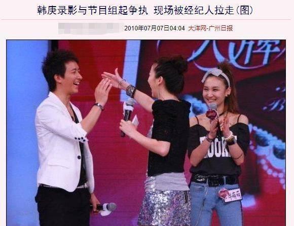 牛萌萌8岁开始出演，素有“小张曼玉”之称，